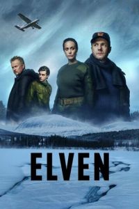 Река 1 сезон