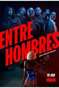 Среди мужчин 1 сезон 