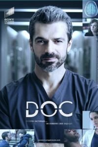 DOC - Nelle tue mani 1-4 сезон 