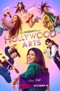 Школа искусств Hollywood Arts 1 сезон